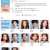 연애는 귀찮지만 외로운 건 싫어 E08_200929_720p