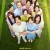 오 삼광빌라.E16.201108.720p-NEXT