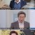 누가 뭐래도.E38.201202.720p-NEXT