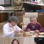 누가 뭐래도.E48.201216.720p-NEXT