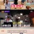 바람피면 죽는다.E16.210128.720p-NEXT