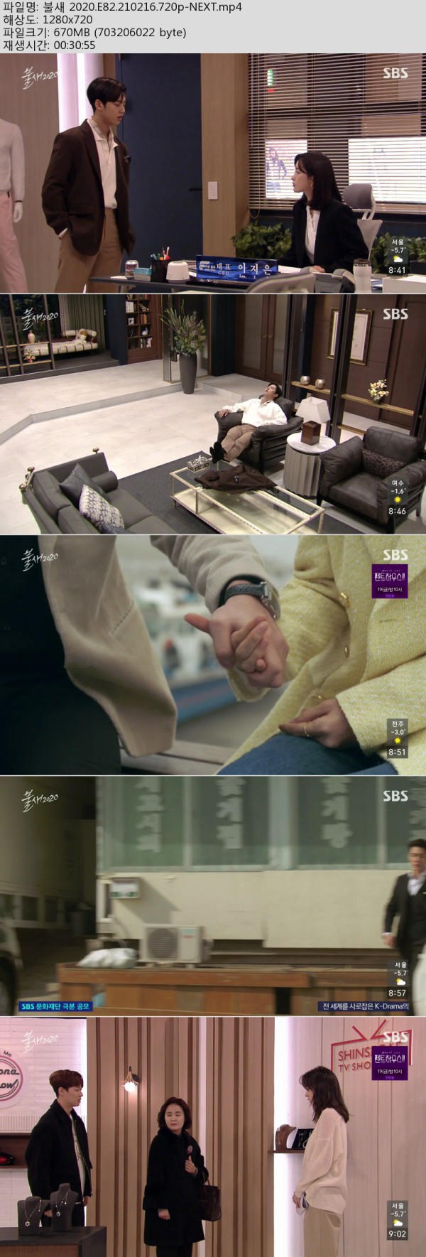 17503161308523.jpg