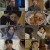 밥이 되어라.E30.210223.720p-NEXT