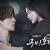 구미호뎐 구미호뎐 Tale.of.the.Nine.Tailed.S01.KOREAN.1080p.NF.WEBRip.DDP2.0.x264-DoA