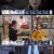 미스 몬테크리스토.E38.210407.720p-NEXT