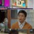 밥이 되어라.E63.210414.720p-NEXT