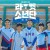 라켓소년단 라켓소년단.E03.210607.720p-NEXT