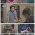 비스트 오브 아시아.E02.210627.720p.H264-F1RST