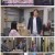 아모르 파티 - 사랑하라, 지금.E59.210701.720p.H264-F1RST