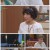 빨강 구두.E07.210714.720p.H264-F1RST