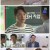 아모르 파티 - 사랑하라, 지금.E69.210715.720p.H264-F1RST