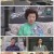 아모르 파티 - 사랑하라, 지금.E80.210730.720p.H264-F1RST