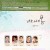 너는 나의 봄.2021.E01~E16.완결.1080p.NF.WEBRip.DDP2.0.x264-HG