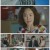 두 번째 남편.E18.210902.1080p.H264-F1RST