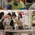 신사와 아가씨.E02.210926.720p-NEXT