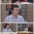 일일연속극 국가대표 와이프.E08.211013.1080p.H264-F1RST
