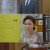 일일연속극 국가대표 와이프.E09.211014.720p-NEXT