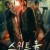 스위트 홈 Sweet.Home.2020.S01.KOREAN.1080p.NF.WEBRip.DDP5.1.x264-AGLET