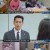 일일연속극 국가대표 와이프.E33.211117.720p-NEXT