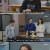 일일연속극 국가대표 와이프.E56.211227.720p-NEXT
