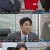 일일연속극 국가대표 와이프.E65.220107.720p-NEXT