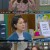 일일연속극 국가대표 와이프.E79.220127.720p-NEXT
