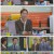 국가대표 와이프.E81.220131.1080p.H264-F1RST