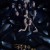 결혼작사 이혼작곡 3.Love.ft.Marriage & Divorce.III.01.1080p.NF-Sniper