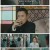 광망 : 빛을 쫓는 자.E31.220228.1080p.H264-F1RST