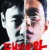 돼지의 왕.S01E01.220318.1080p-IJM