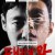 돼지의 왕.E03-E04.220325.720p-JSC
