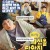 아직 최선을 다하지 않았을 뿐 E01~E04 [초고화질] I.Have.Not.Done.My.Best.S01E01~E04.KOREAN.1080p.WEBRip.AAC2.0.x264-AppleTor
