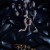 결혼작사 이혼작곡 3.Love.ft.Marriage & Divorce.III.10.1080p.NF-Sniper