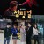 점핑걸 (Jumping Girl) E01~E03 1080p.NF.WEB-DL.DDP2.0.x264-GNom