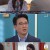 사랑의 꽈배기.E76.220413.720p-NEXT