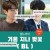 겨울 지나 벚꽃 E07화 2022.1080p