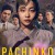 파친코.E07.초고화질.1080p