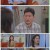 사랑의 꽈배기.E85.220426.1080p.H264-F1RST