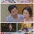 으라차차 내 인생.E12.220426.1080p.H264-F1RST