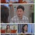 사랑의 꽈배기.E85.220426.1080p.H264-F1RST