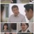 결혼작사 이혼작곡3.E15.220430.1080p.H264-F1RST