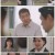 결혼작사 이혼작곡3.E15.220430.1080p.H264-F1RST