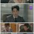 비밀의 집.E20.220506.1080p.H264-F1RST
