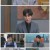 으라차차 내 인생.E19.220505.1080p.H264-F1RST