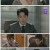 비밀의 집.E20.220506.1080p.H264-F1RST.mp4