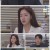 사랑의 꽈배기.E93.220506.1080p.H264-F1RST