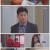 사랑의 꽈배기.E94.220509.1080p.H264-F1RST.mp4