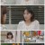 으라차차 내 인생.E35.220602.1080p.H264-F1RST.mp4
