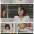 으라차차 내 인생.E35.220602.1080p.H264-F1RST