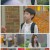 으라차차 내 인생.E39.220608.1080p.H264-F1RST.mp4